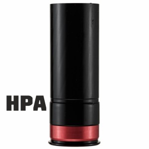 Launcher Shell-HPA